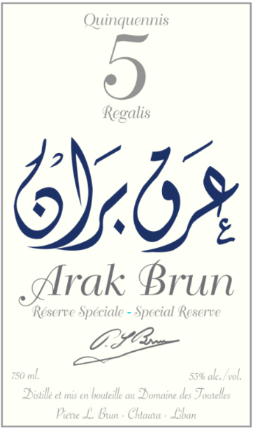 Arak Brun 5 years