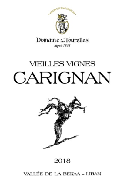Tourelles Carignan